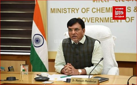 இந்திய மருத்துவ சங்கத்தினருடன்...மன்சுக் மாண்டவியா ஆலோசனை..!