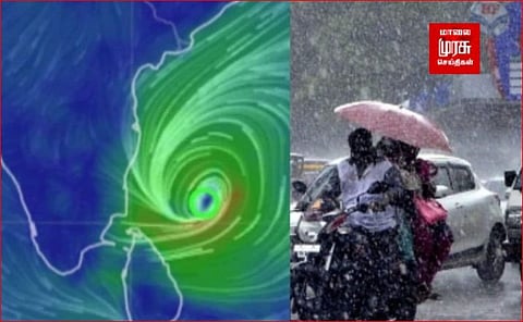 இன்று 10 மாவட்டங்களில் கனமழைக்கு வாய்ப்பு...! சென்னை வானிலை மையம் தகவல்!!