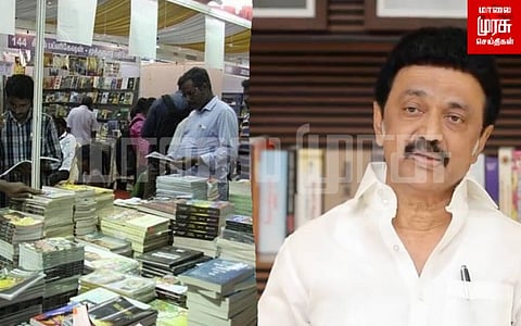 சென்னை சர்வதேச புத்தக கண்காட்சி...! தொடங்கி வைக்கவுள்ள முதலமைச்சர்..!