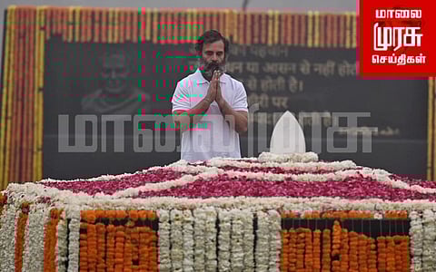 சமாதிக்கு செல்வதிலும் அரசியலா...ராகுலின் திட்டம் என்ன?!!