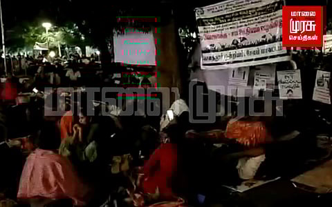 இரண்டாவது நாளாக தொடரும் ஆசிரியர்களின் போராட்டம்...!