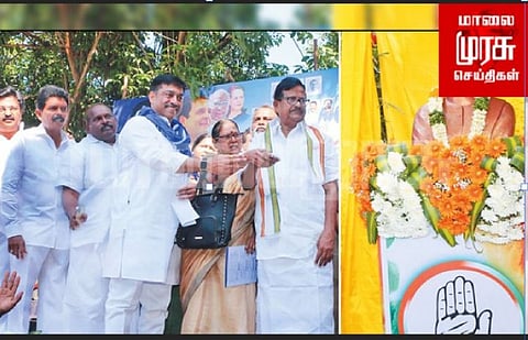 அரசிலமைப்பை காப்போம் கையோடு கை கோர்ப்போம் - காங்கிரஸ் கூட்டத்தில் முடிவு
