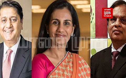 வங்கி மோசடி வழக்கு: நீடிக்கப்பட்ட கோச்சர்களின் நீதிமன்ற காவல்...