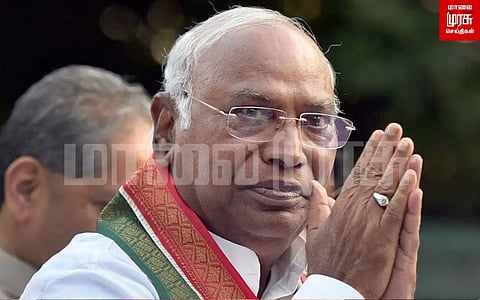 முகமற்ற முகமூடியா கார்கே...காங்கிரஸ் கூறுவதென்ன?!!!