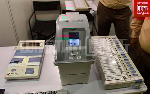 இனி எங்கிருந்தாலும் வாக்களிக்கலாம்... தேர்தல் ஆணையம் கண்டறிந்த புதிய தீர்வு...அது என்ன?!!