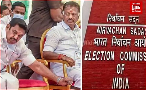 ஒரே நாடு ஒரே தேர்தல்...ஈபிஎஸ்க்கு சட்ட ஆணையம் அனுப்பிய கடிதம்...7 நாட்களுக்குள்...புகார் அளித்த ஓபிஎஸ் ஆதரவாளர்!