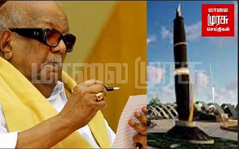 பேனா நினைவுச் சின்னத்தின் மாதிரி படம் - திமுக அரசை தும்சம் செய்த சீமான்