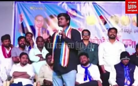 ஐயப்பனை தரக்குறைவாக பேசியதால் வழக்கு பதிவு?!!