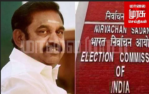 தேர்தல் ஆணையம் கடிதம் தொடர்பாக சட்டபூர்வ நடவடிக்கை - ஜெயக்குமார் உறுதி