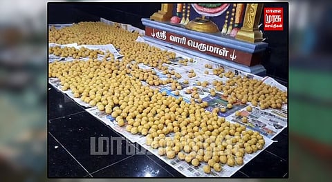 வைகுண்ட ஏகாதசிக்கு தயாராகும் ஒரு லட்சம் லட்டுகள்...