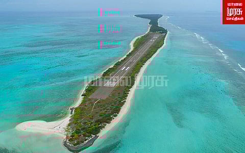 லட்சதீவில் பொதுமக்கள் நுழைய தடையா...காரணம் என்ன?!!