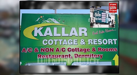 விடுதியில் விபச்சாரம் நடத்திய 3 போ் கைது...