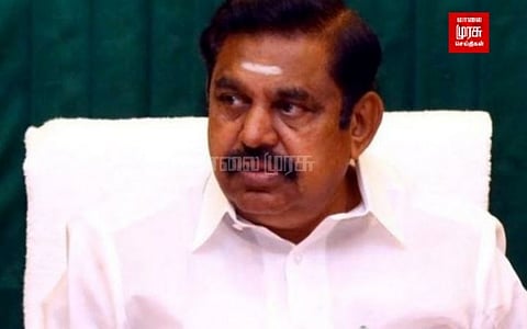 கல்லாபெட்டி சிங்காரம் ஈபிஎஸ்...பங்கமாய் விமர்சித்த அமைச்சர் எம்ஆர்கே. பன்னீர்செல்வம்!