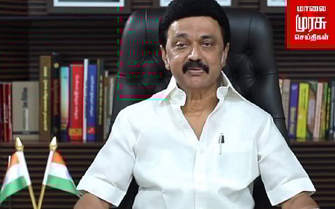 #BREAKING | அரசு ஊழியர்களுக்கு அகவிலைப்படி உயர்வு...! முதலமைச்சர் உத்தரவு..!