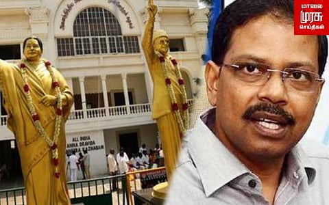 தேர்தல் ஆணையம் அனுப்பிய கடிதத்தை திருப்பி அனுப்பிய அதிமுக...! விளக்கம் அளித்த அதிகாரி...!