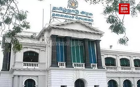 தமிழக அரசின் அதிரடி உத்தரவு...45 பேருக்கு பணியிட  மாற்றம்...அப்போ 9 பேருக்கு என்ன?