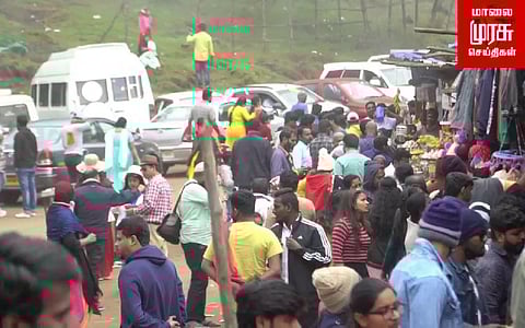 கொடைக்கானலில் குவிந்த சுற்றுலா பயணிகள்...!