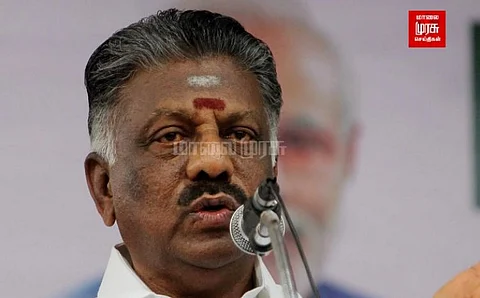 இடைநிலை ஆசிரியர்களின் கோரிக்கையை...உடனடியாக நிறைவேற்ற வேண்டும்...கண்டனம் தெரிவித்து ஓபிஎஸ் அறிக்கை!