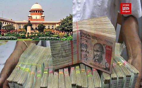 மத்திய அரசின் பணமதிப்பிழப்பு...உச்சநீதிமன்றம் வழங்கிய தீர்ப்பு என்ன?