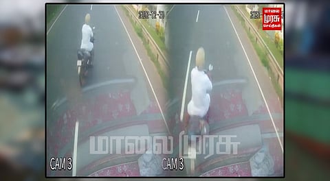 பேருந்தின் மீது இருசக்கர வானம் மோதி விபத்து - ஒருவர் பலி...