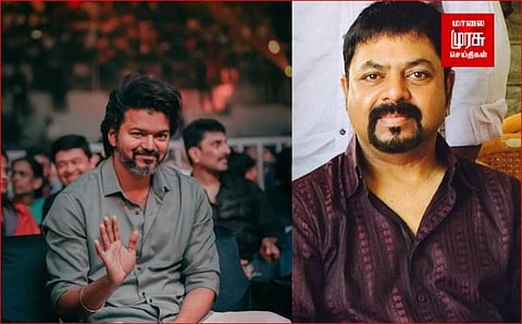 வாரிசு இசைவெளியீட்டு விழா...விஜய்க்கு ஆடை குறித்து அட்வைஸ் செய்த பிரபல இசையமைப்பாளர்!