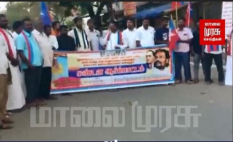 குடிநீர் தொட்டியில் கழிவு கலக்கப்பட்ட விவகாரம் - விடுதலை சிறுத்தைகள் கட்சியினர் ஆர்ப்பாட்டம்