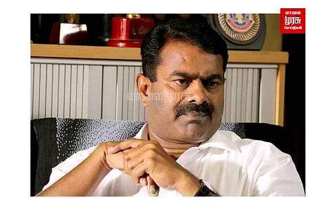 இடைநிலை ஆசிரியர்களின் கோரிக்கையைக் கிடப்பில் போடாமல் உடனடியாக நிறைவேற்றித் தர வேண்டும்! – சீமான் அறிக்கை