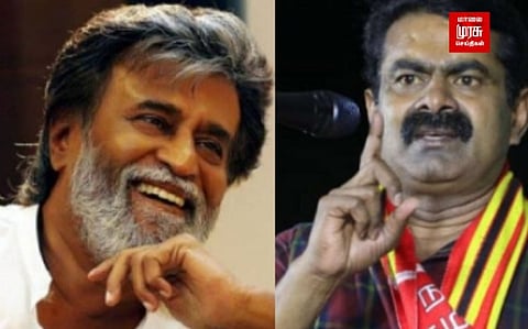 சூப்பர் ஸ்டார் பட்டம் யாருக்கும் நிரந்தரமல்ல...முதலில் எம்.ஜி.ஆர்...பிறகு ரஜினிகாந்த்...இப்போ...சீமான் பரபரப்பு அறிக்கை!