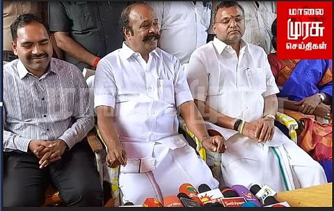 பொங்கல் பரிசு தொகையை வங்கி கணக்கில் செலுத்த வாய்ப்பில்லை - அமைச்சர்