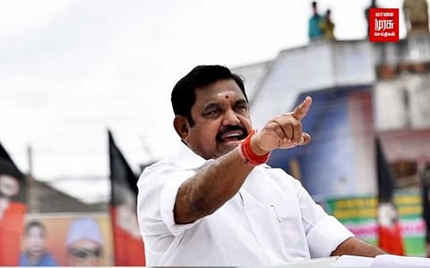 கரும்பு கொள்முதலில் முறைகேடு...தமிழக அரசை எச்சரித்த ஈபிஎஸ்...!