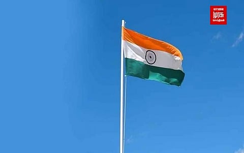 குடியரசு தின விழா நடத்துவதில் சிக்கலா?