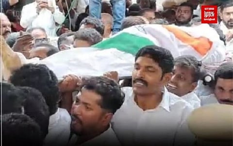 மாரடைப்பால் உயிரிழந்த திருமகன் ஈவேராவின் உடல் தகனம்...!