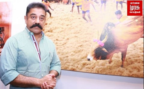 அண்ணா என்பது பெயர் அல்ல உறவு...கமல்ஹாசன் பேச்சு!