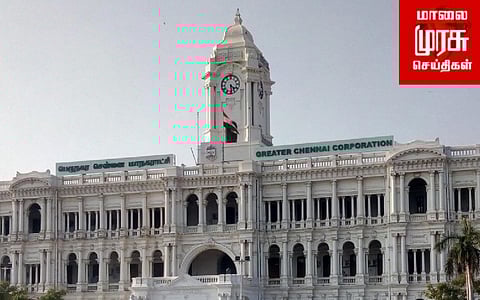 காற்று மாசைக் குறைக்க புதிய முயற்சி...! களத்தில் சென்னை மாநகராட்சி...!