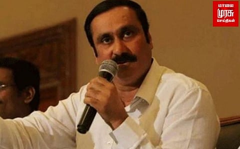 என்.எல்.சிக்கு எதிராக...2 நாட்கள் எழுச்சி நடைபயணம்...அன்புமணி ராமதாஸ் அறிக்கை!