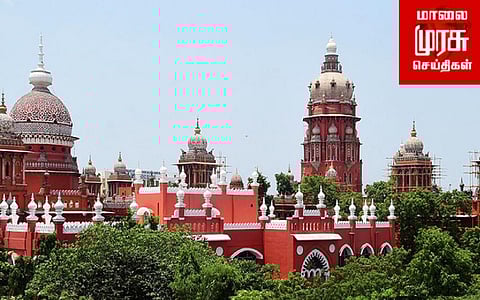 கோகுல்ராஜ் கொலை வழக்கு விசாரணை...! சென்னை உயர்நீதிமன்றம் உத்தரவு..!