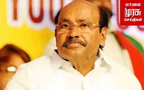 6 அடிக்கும் குறைவான கரும்புகளையும்...அரசு ஆணையிட வேண்டும்...ராமதாஸ் வலியுறுத்தல்!