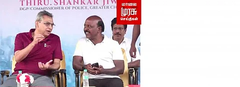 மாணவர்களுக்கான யோகா பயிற்சி முகாம்...! கலந்துகொண்ட அமைச்சர்..!