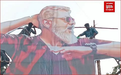 55 அடி உயர அஜித் கட் அவுட்...ஆபத்தை உணராத ரசிகர்கள்...பாலாபிஷேகம் செய்து ஆரவாரம்...!