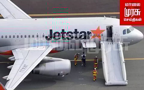 விமானத்தில் வெடிகுண்டு மிரட்டல்....யாரோ விமான நிலையத்திற்கு திருப்பி விடப்பட்ட விமானம்!!!