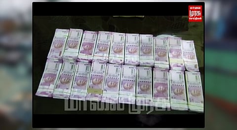 ரூ.38 லட்சம் கள்ள நோட்டுகள் பறிமுதல்...