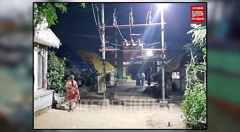 மர்மமான முறையில் வாலிபர் உயிரிழப்பு; மனைவியே கொலை செய்தாரா?