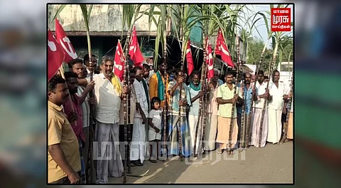 கரும்பு கொள்முதல் செய்வதில் பாரபட்சம் - விவசாயிகள் போராட்டம்...