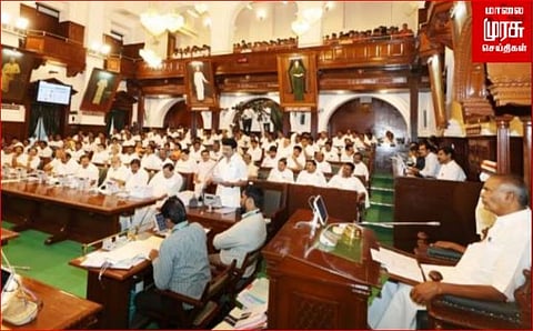 நாளை 2023 ஆம் ஆண்டின் முதல் சட்டசபை கூட்டம்...பல்வேறு பிரச்னைகள் குறித்து கேள்வி எழுப்ப எதிர்க்கட்சிகள் திட்டம்!