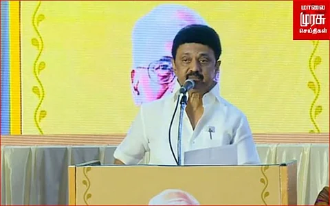 கோவை - பல்லடம் சாலைக்கு பெயர் சூட்டிய முதலமைச்சர்...!