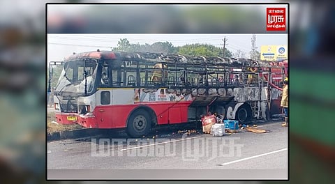 பேருந்து எரிந்து இராணுவ வீரர் உட்பட இரண்டு பேர் பலி...