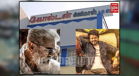 அரசியல் கட்சியினரை மிஞ்சிய விஜய், அஜித் ரசிகர்கள்...
