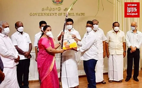 பொங்கல் தொகுப்பு எப்போது.... ஒருநாள் எத்தனை டோக்கன்!!!