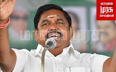 "சபாநாயகர் தன் மரபை மீறி செயல்படுகிறார்" இ.பி.எஸ் குற்றச்சாட்டு!