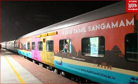 2021யை விட 2022ல்...பயணிகளின் போக்குவரத்தை இரட்டிப்பு...தெற்கு ரயில்வே கூறியது என்ன...?